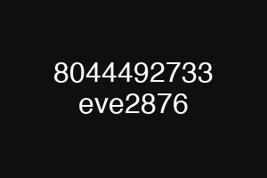 8044492733 eve2876