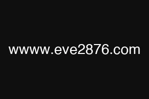 wwww.eve2876.com
